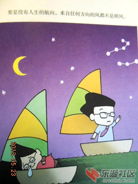 DSCN6508.jpg