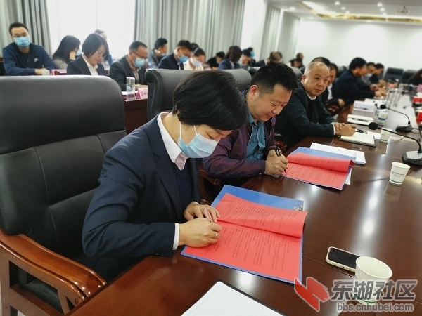 银企签约.jpg