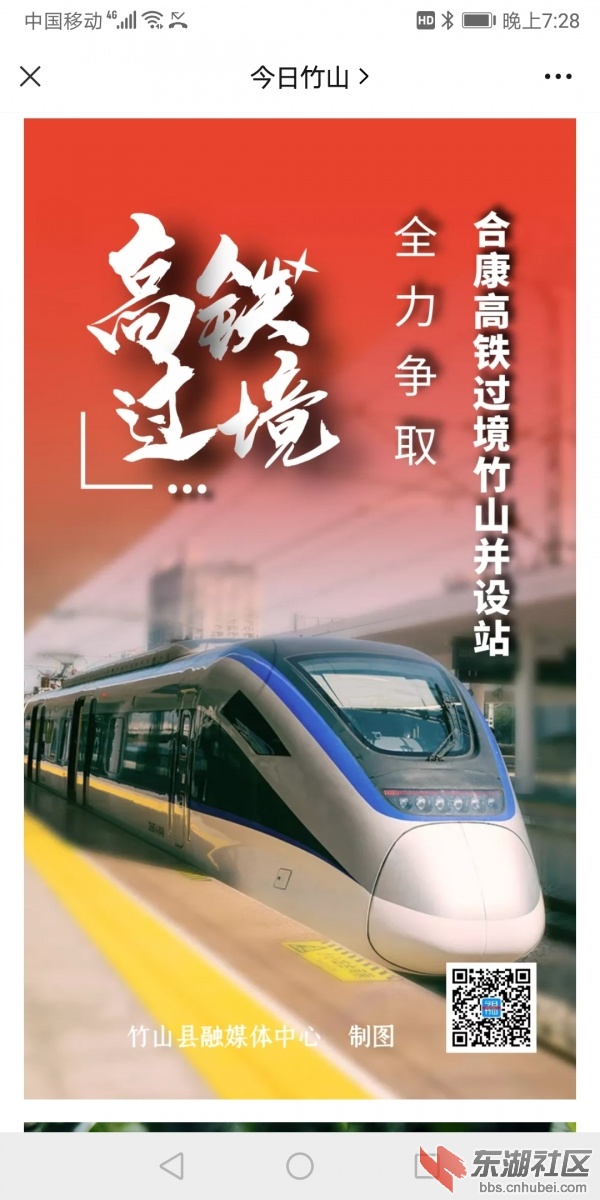 Screenshot_20211111_192807_com.tencent.mm.jpg