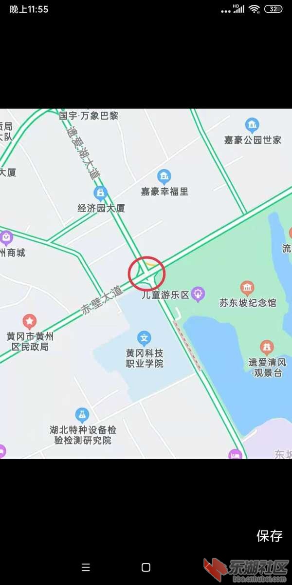 Screenshot_2021-11-19-23-55-25-441_com.ss.android.article.news.jpg