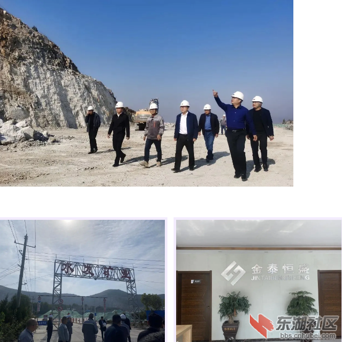 微信图片_20211122163519.png