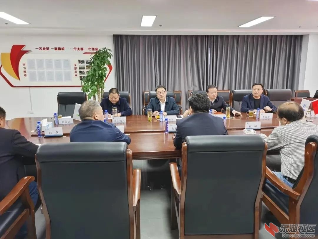微信图片_20211122163533.jpg