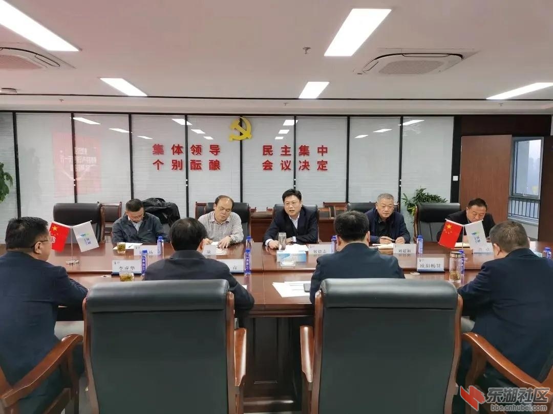 微信图片_20211122163537.jpg