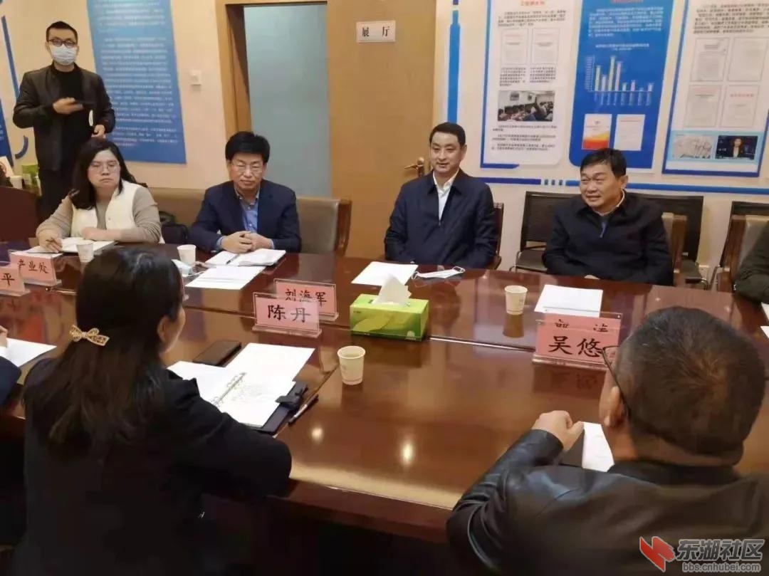 微信图片_20211122165255.jpg