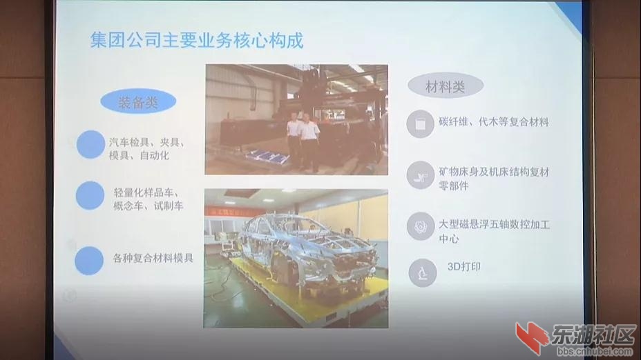 微信图片_20211127155545.jpg