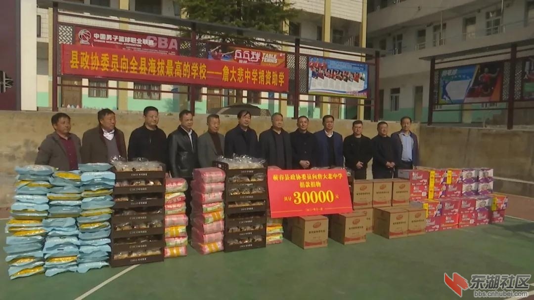 微信图片_20211130112358.jpg