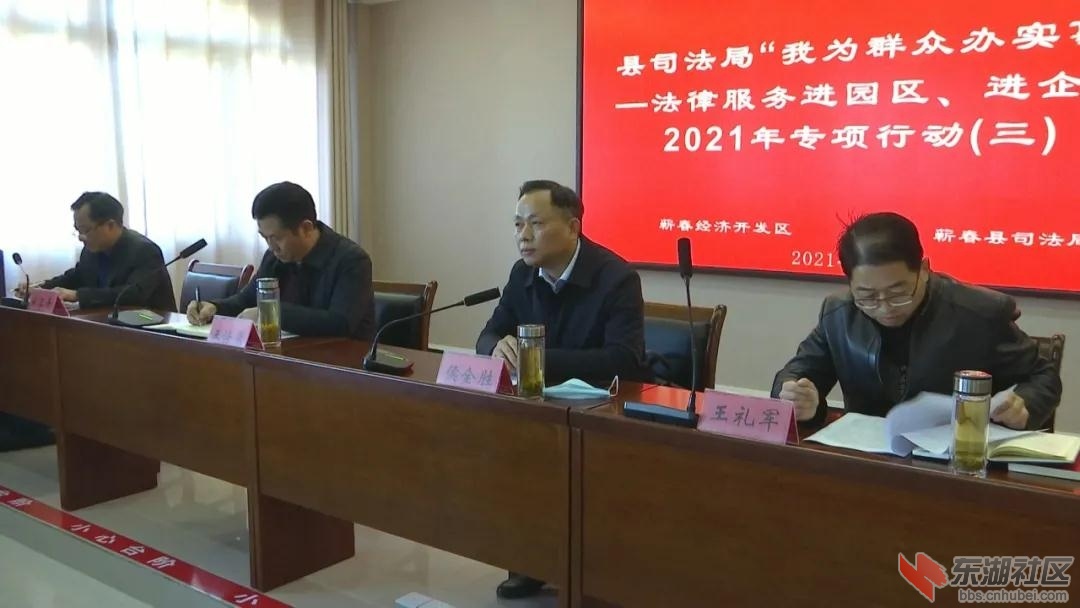 微信图片_20211205093829.jpg