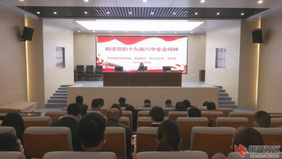 微信图片_20211205100123.jpg