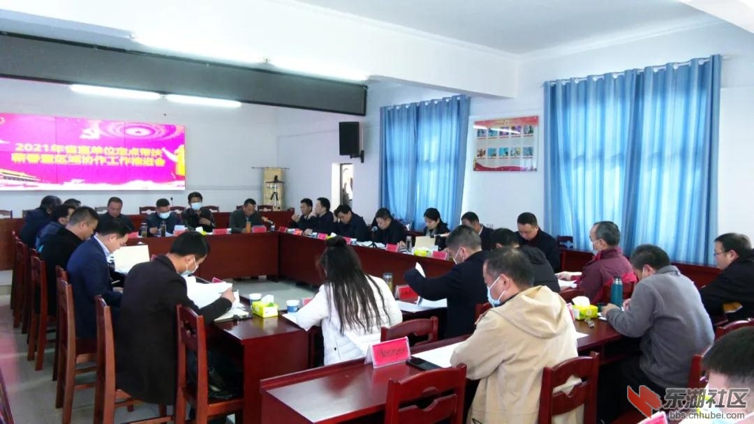微信图片_20211207142718.jpg