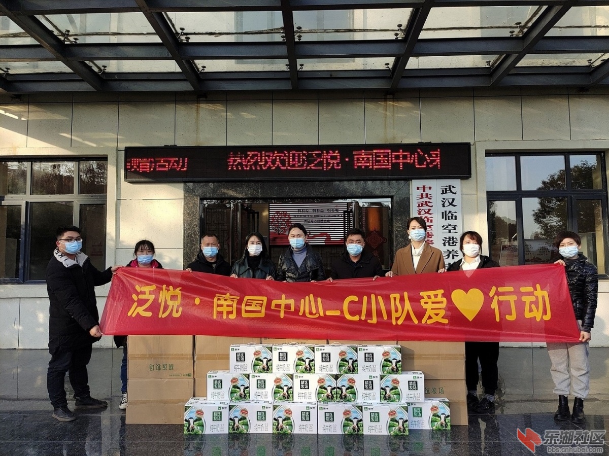 活动照片 复课.jpg