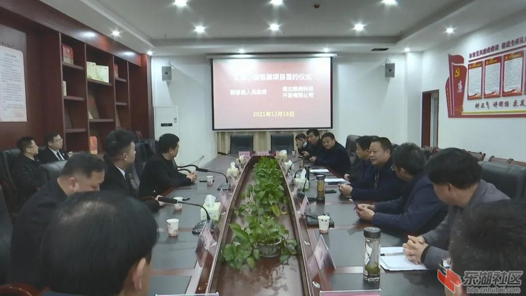 微信图片_20211219095808.jpg