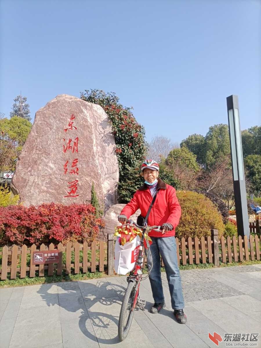 IMG_20211222_111349.jpg