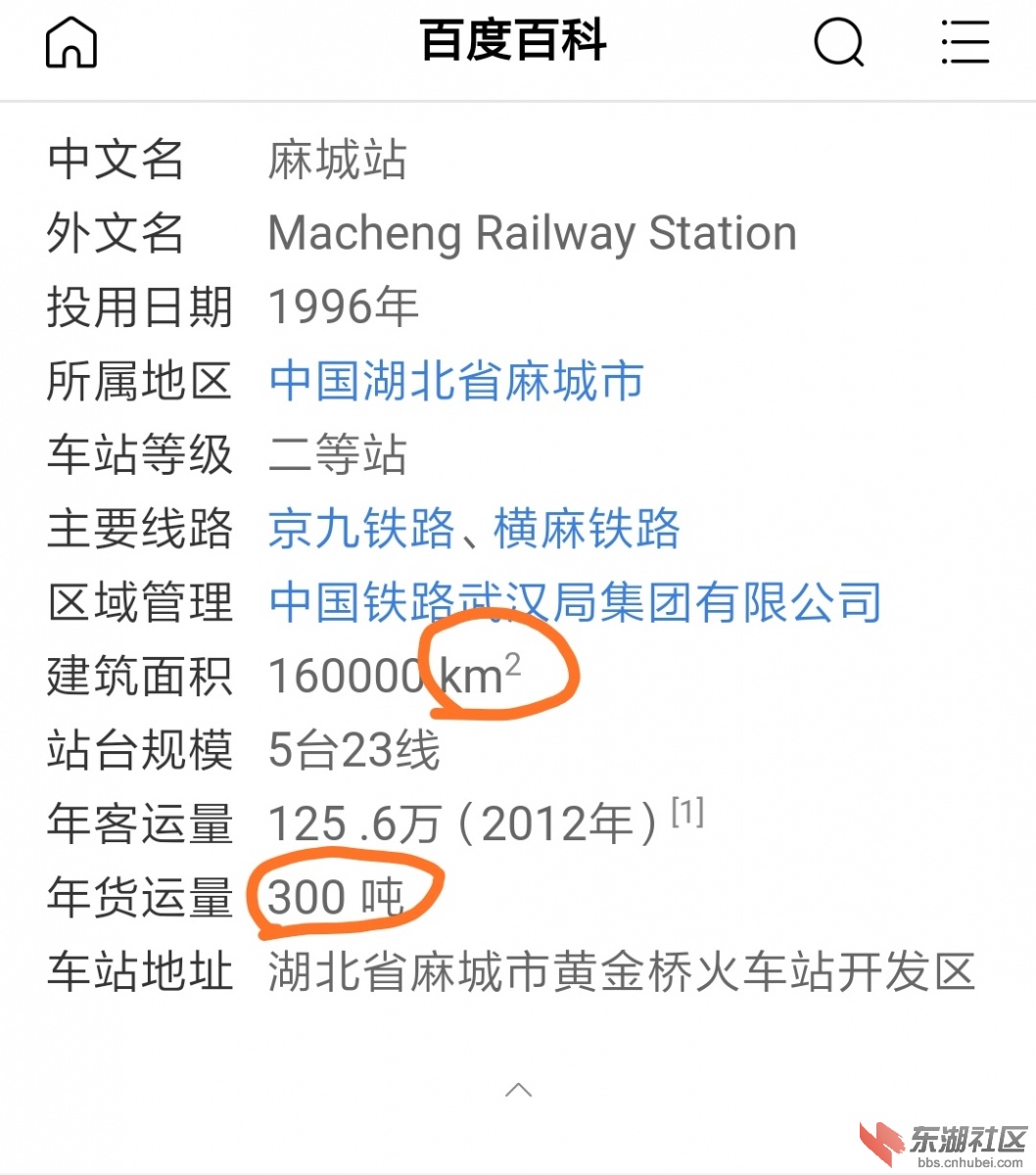 Screenshot_2021-12-23-08-14-57-172_com.android.come.png
