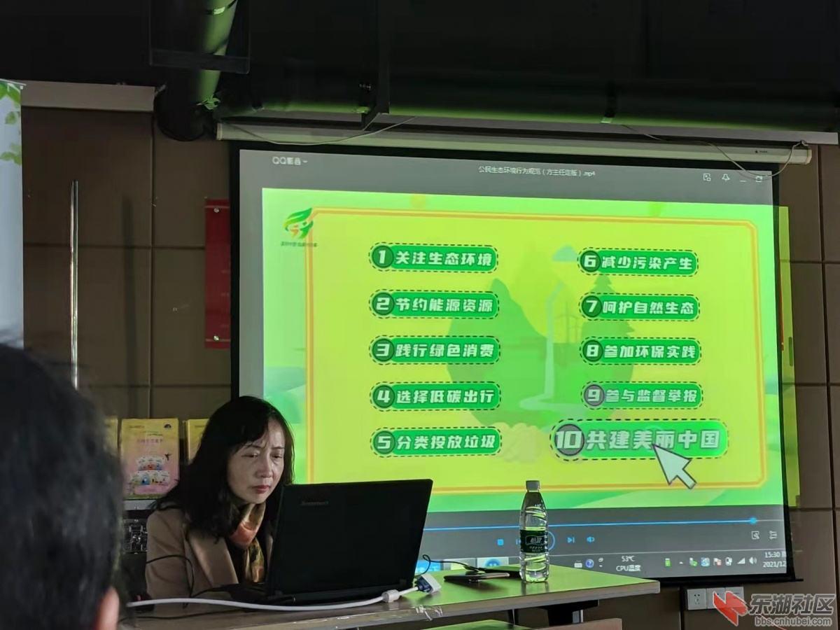 微信图片_20211223173349.jpg