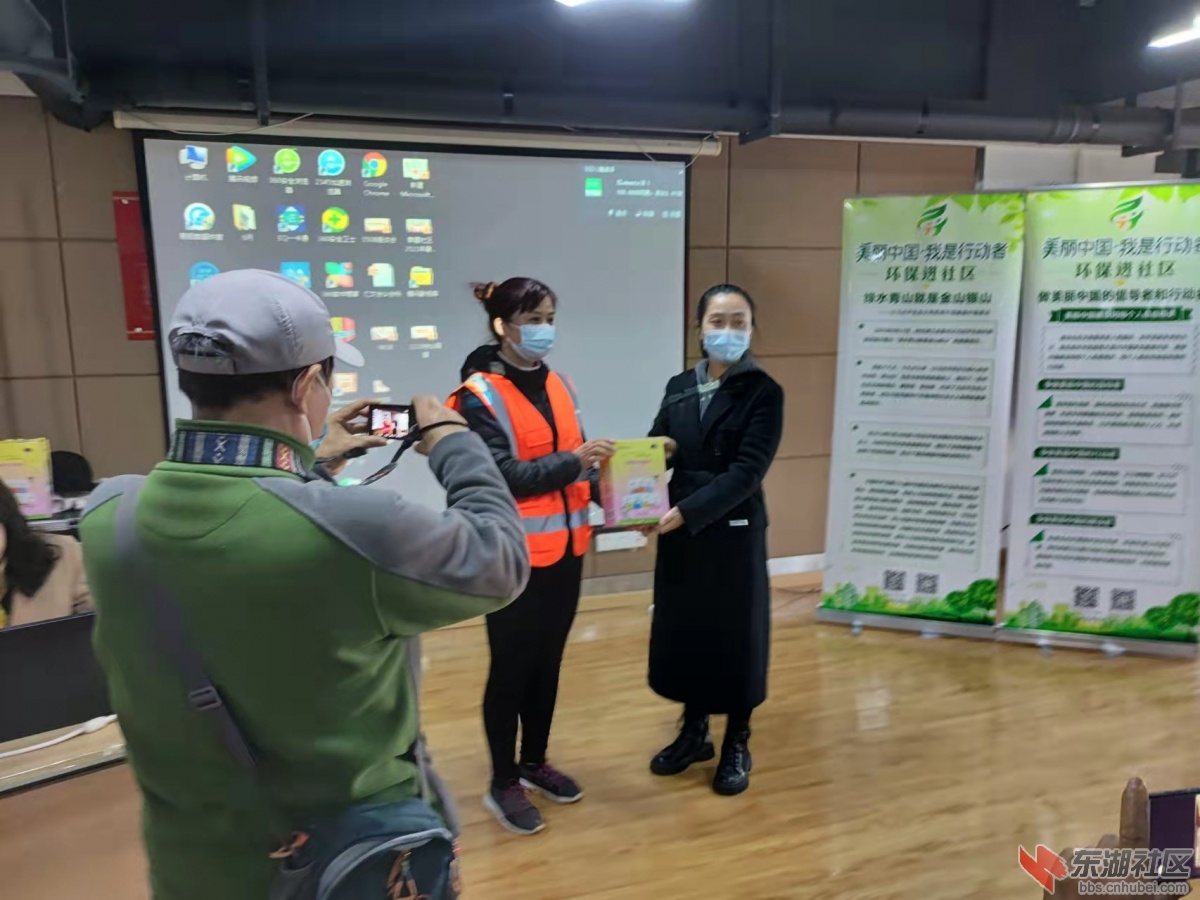 微信图片_20211223173357.jpg