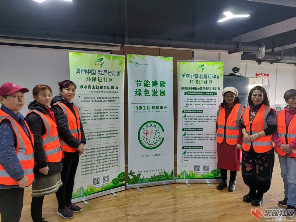 微信图片_20211223173505.jpg