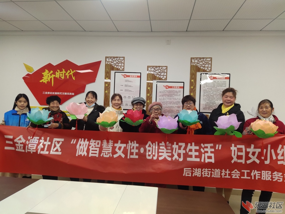 大合照.jpg