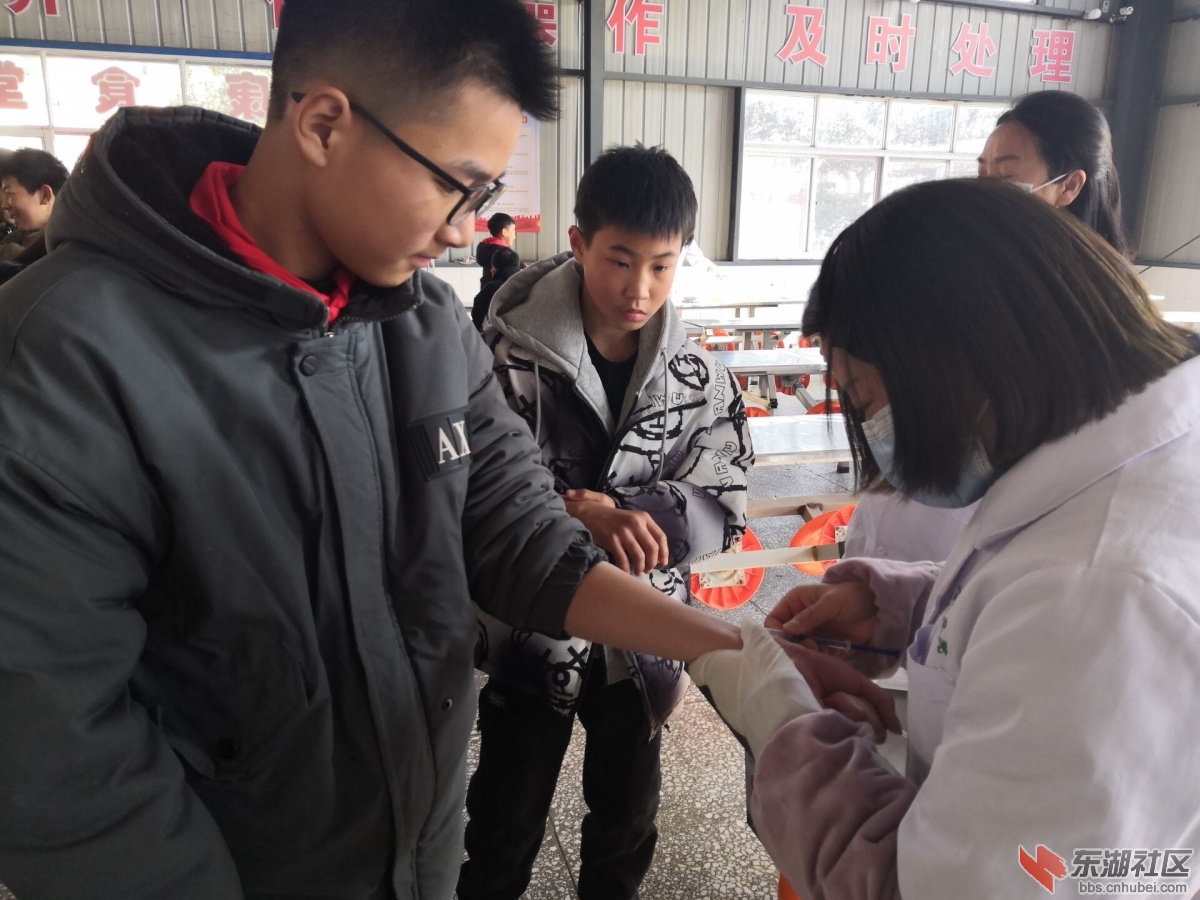 qq图片20211230093555.jpg