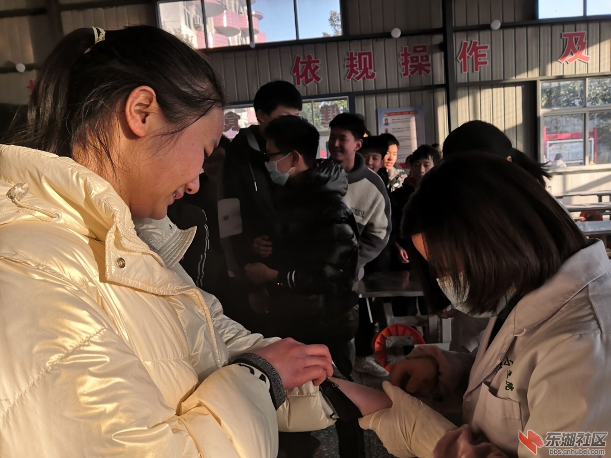 qq图片20211230093635.jpg