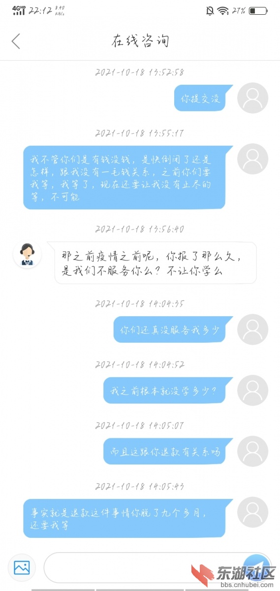 YI.jpg