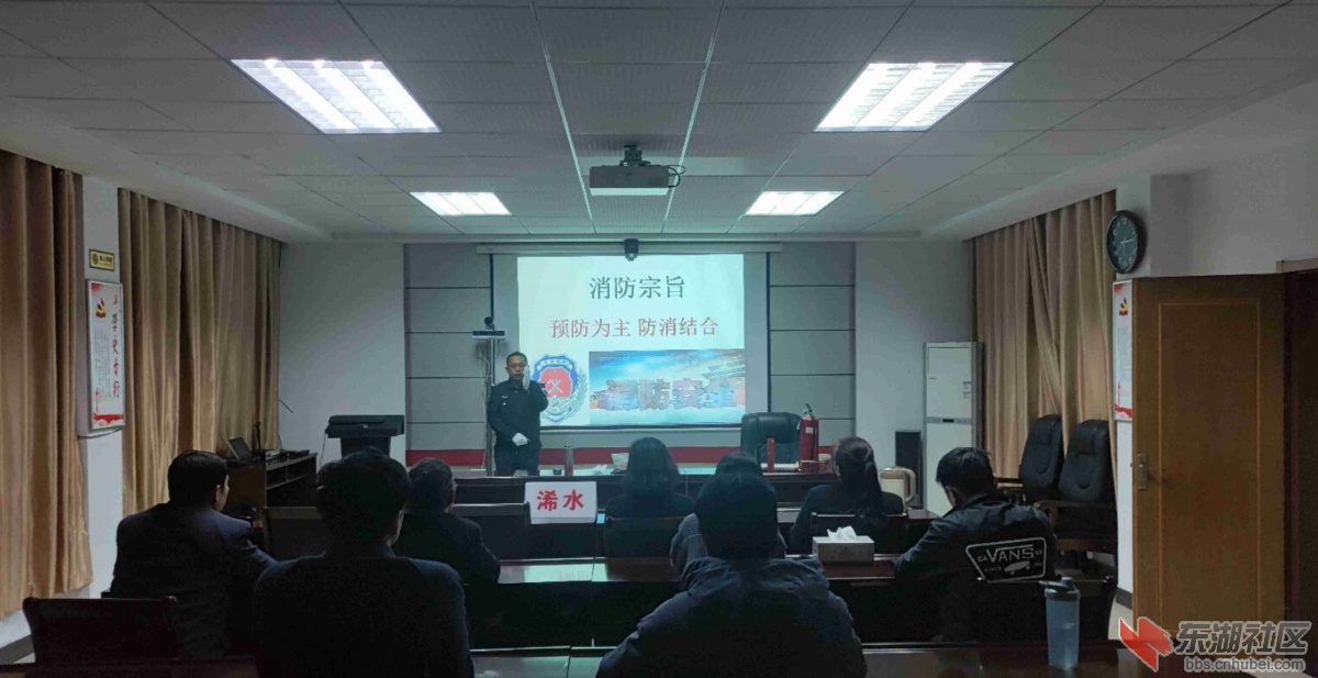 消防.jpg