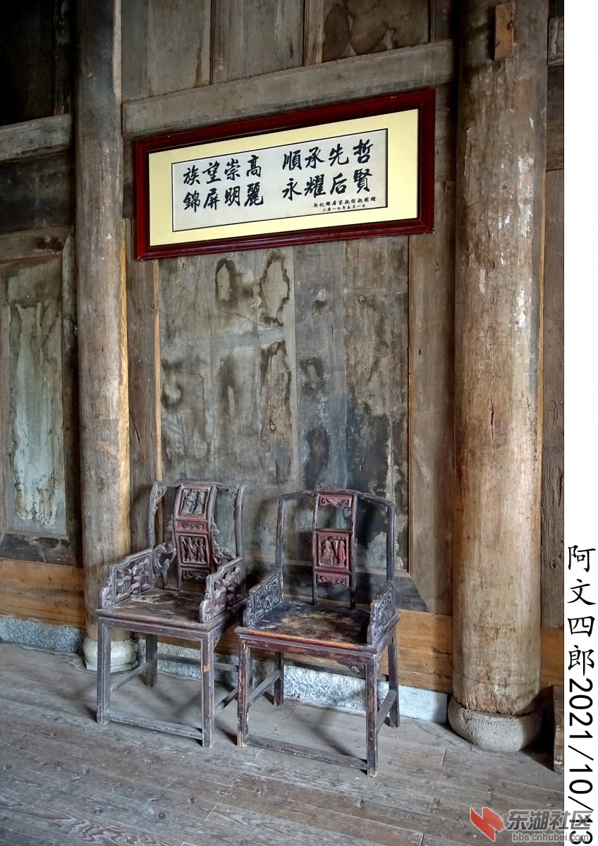 DSC00132.jpg