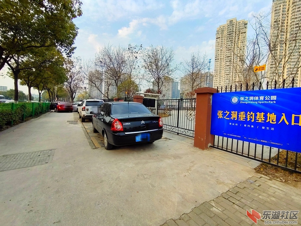 IMG_20220102_152219_副本.jpg