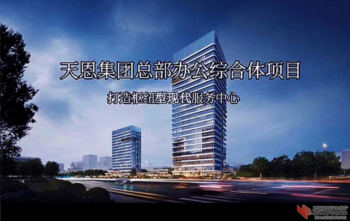 天恩4.jpg