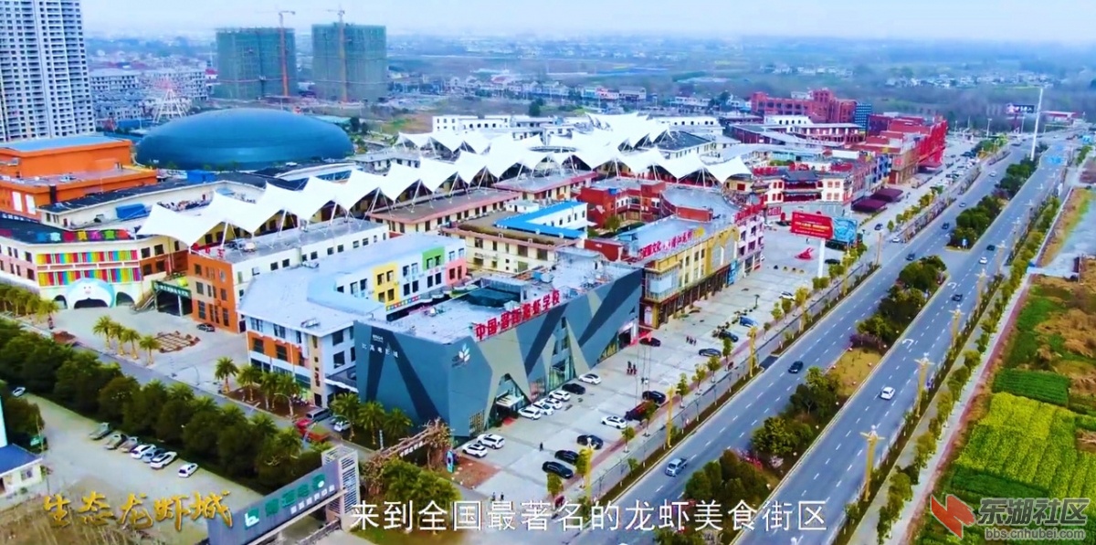 龙虾城1.jpg