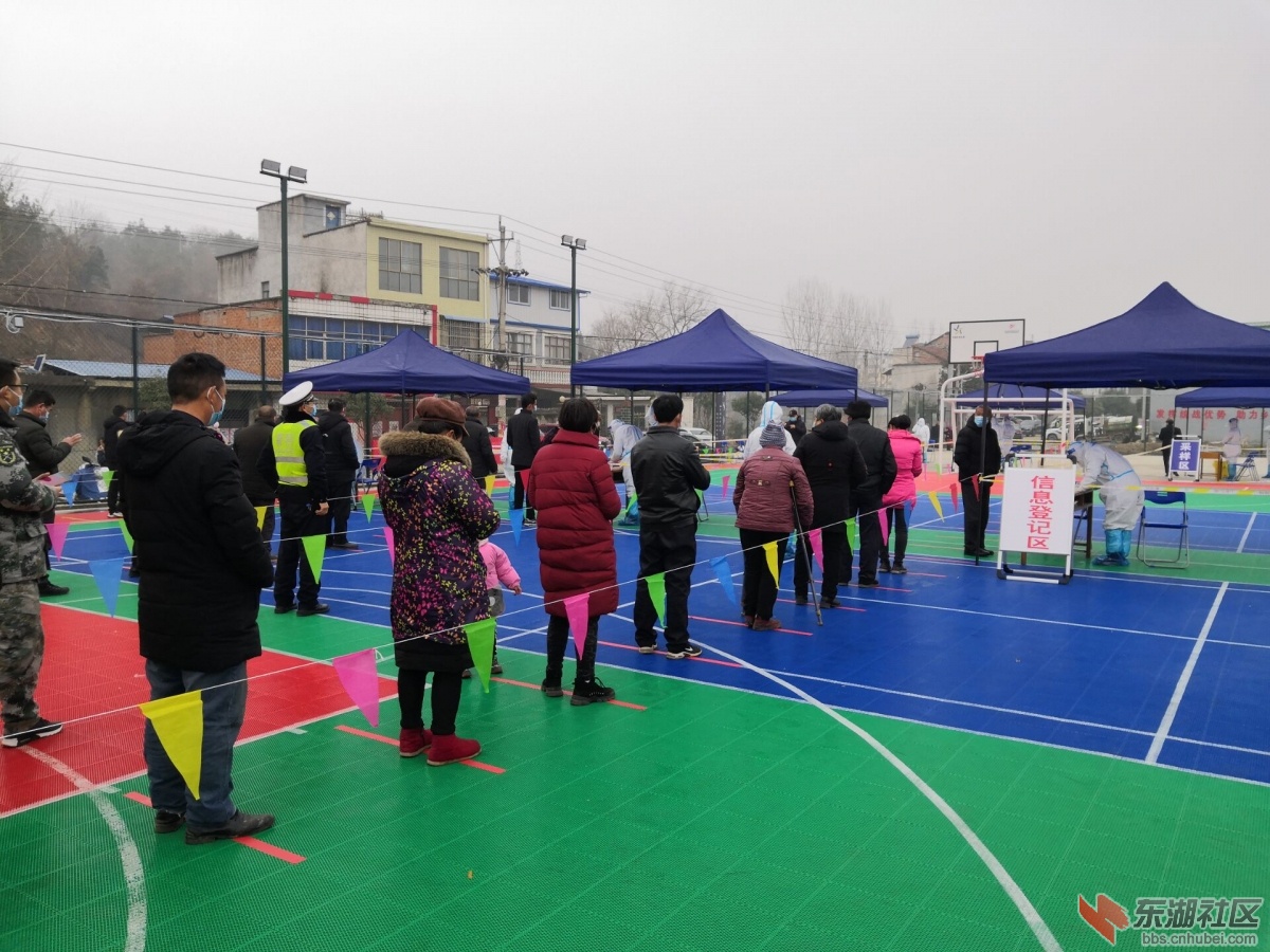 qq图片20220111115016.jpg