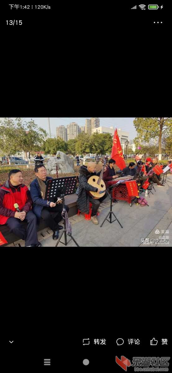 Screenshot_2022-01-11-13-42-59-881_com.ss.android.article.news.jpg