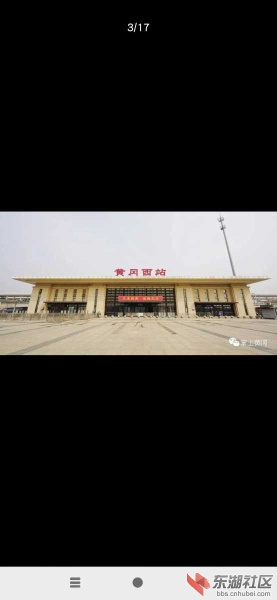 Screenshot_2022-01-17-08-26-18-028_com.tencent.mm.jpg