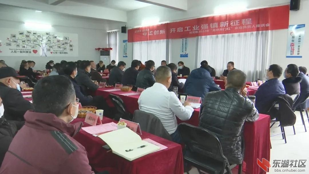 微信图片_20220127164710.jpg