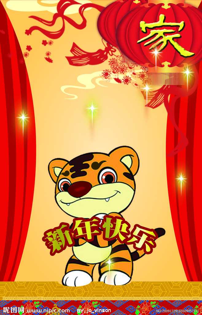 30f06a7b8c497335e107837ce0b75433.jpg