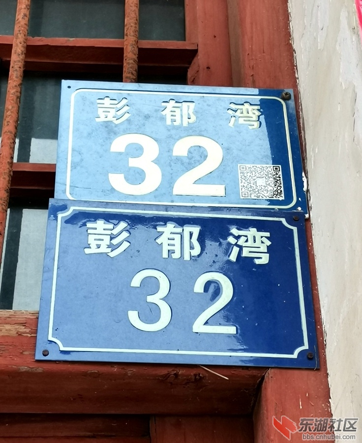IMG_20220205_160556_副本.jpg
