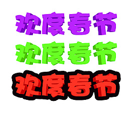 16pic_8027205_s.png