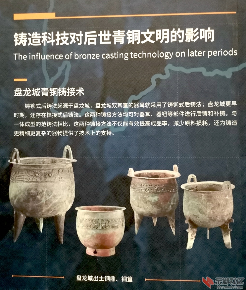 IMG_20220206_145851_副本.jpg