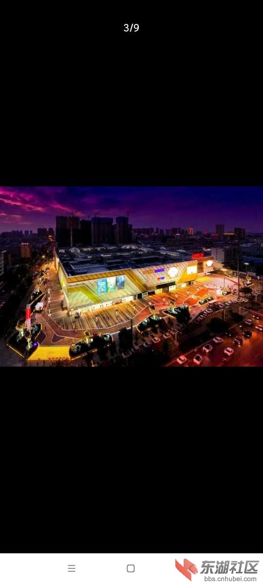 Screenshot_2022-02-12-09-32-57-543_com.tencent.mm.jpg