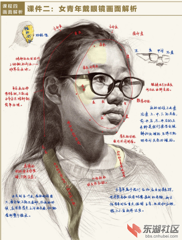 微信图片_20220214164942.png
