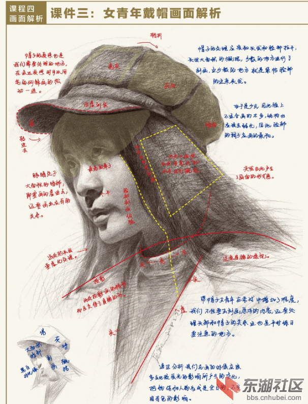 微信图片_20220214164946.png