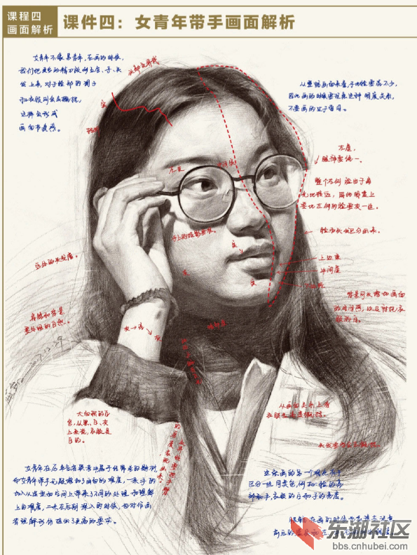 微信图片_20220214164949.png
