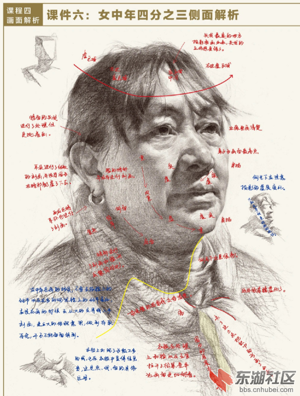 微信图片_20220214164954.png