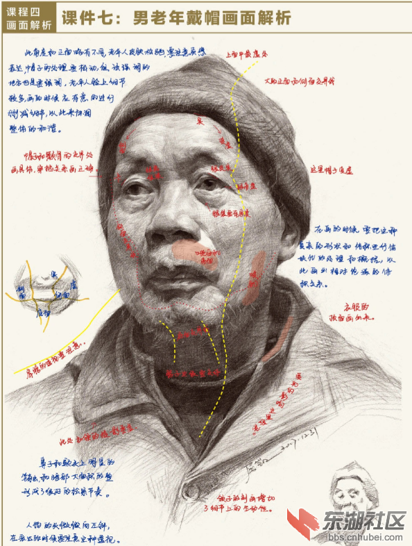 微信图片_20220214164957.png