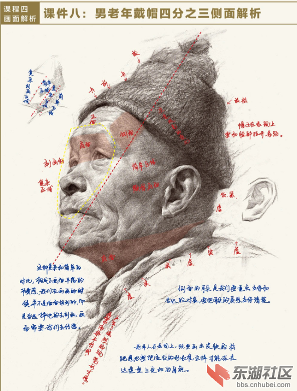 微信图片_20220214164959.png