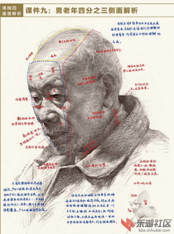 微信图片_20220214165002.png