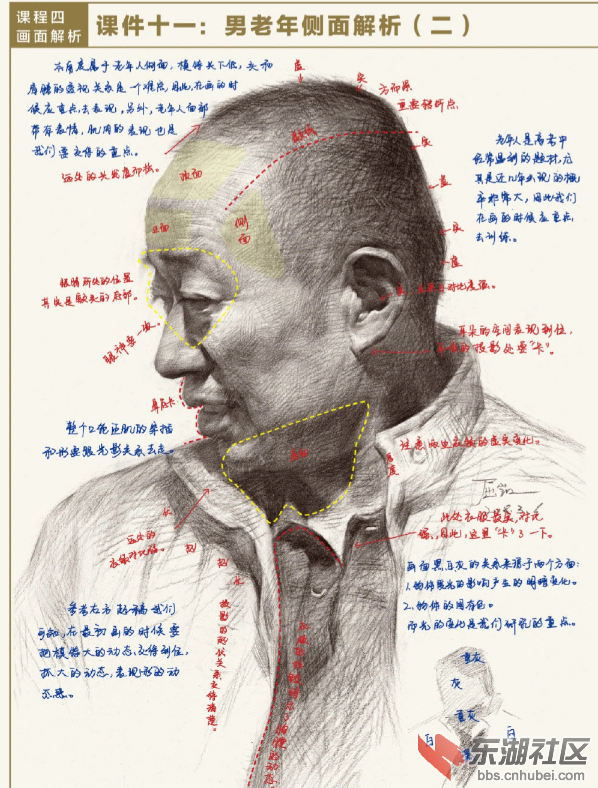 微信图片_20220214165005.png