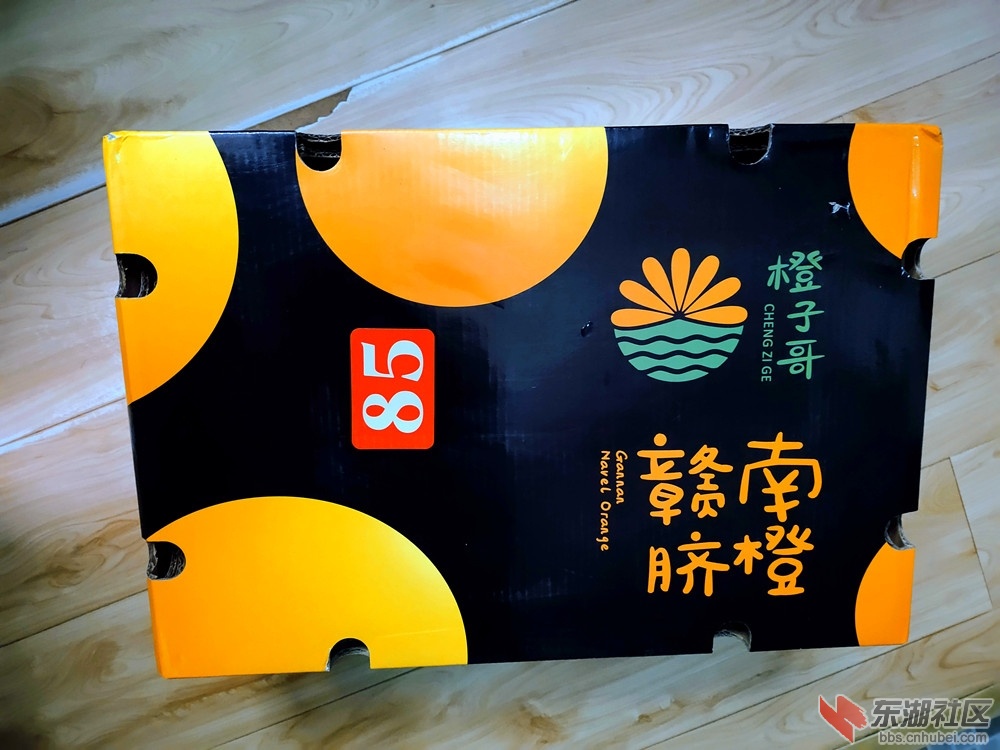IMG_20220213_085728_副本.jpg