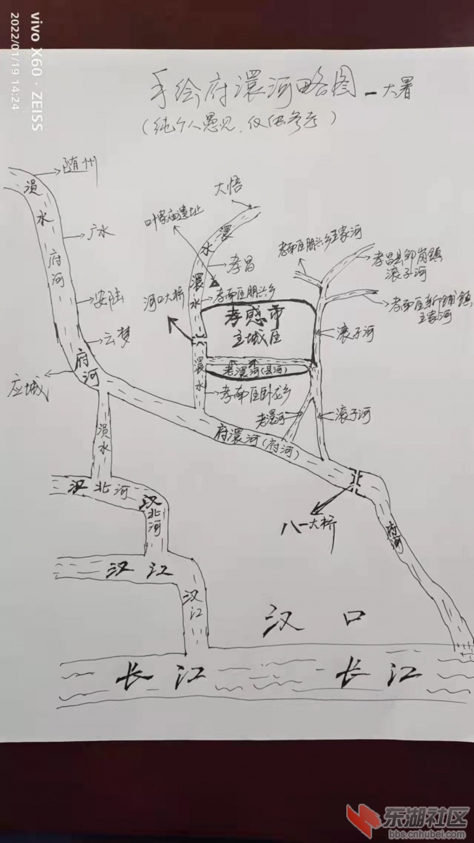 微信图片_20220223153849.jpg