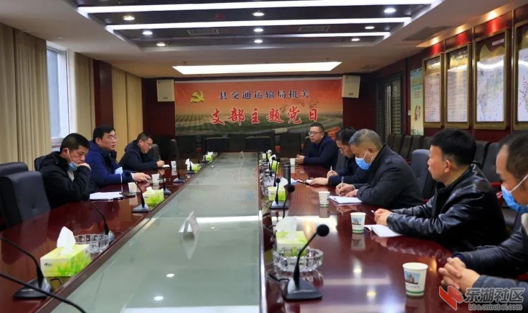 微信图片_20220303155550.jpg
