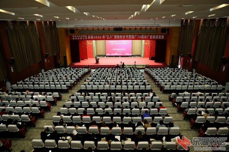 会议场景.jpg